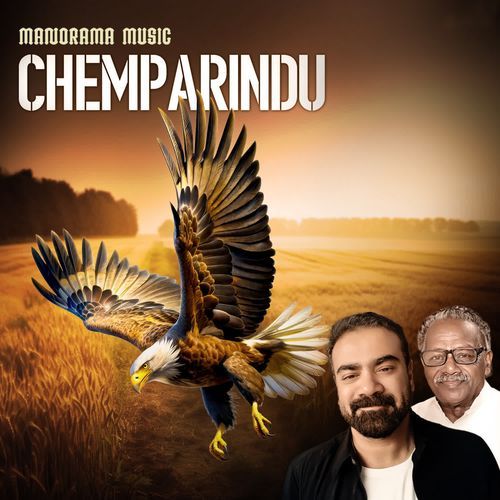 ChemParindu