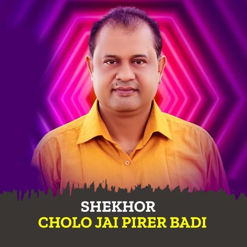 Cholo Jai Pirer Badi