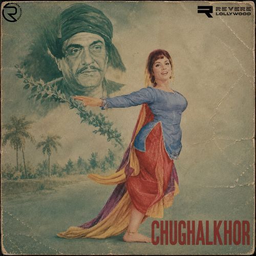Aaj Samna Hogaya Haani Da
