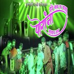 DJ Lavana Baba Porana Nachach Hay