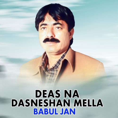 Deas Na Dasneshan Mella