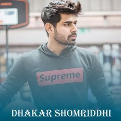 Dhakar Shomriddhi-RDgBfQRZcgo