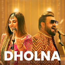 Dholna-HwQ4HDN5dEA