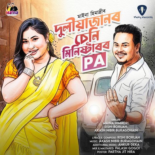 Duliajanor Seni Ministeror Pa cover art
