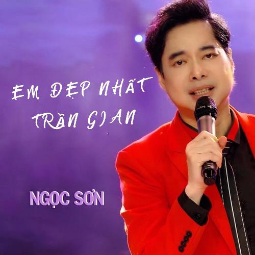 Mưa Bụi Ngày Xưa Lyrics - Em Đẹp Nhất Trần Gian - Only on JioSaavn