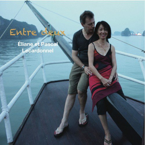 Entre deux cover art