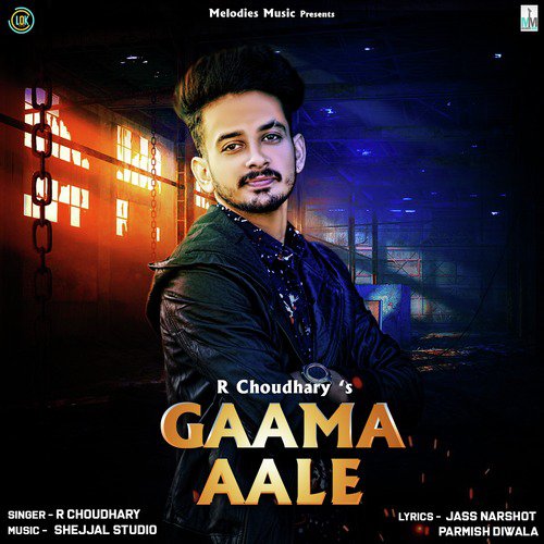 Gaama Aale - Single