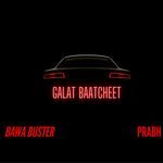 Galat Baatcheet