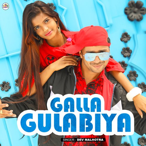 Galla Gulabiya