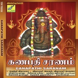 Engal Ganapathi-IS8RWRwIbwM