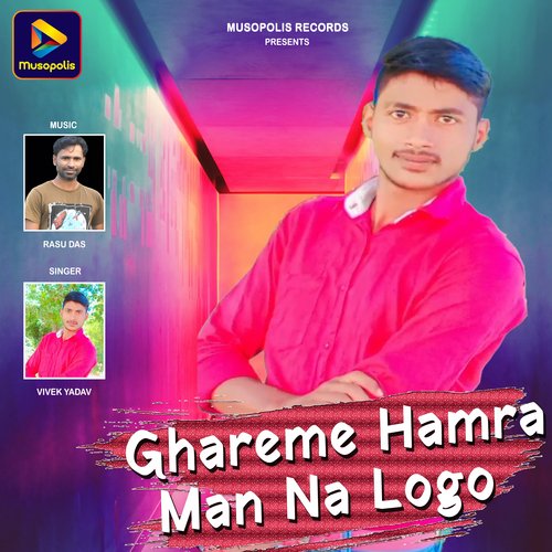 Ghareme Hamra Man Na Logo