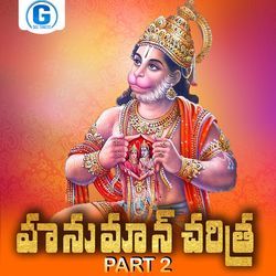 Hanuman Charitra, Pt. 2-OyI7Zg11elU