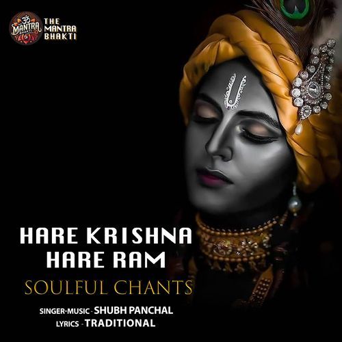 Hare Krishna Hare Ram Soulful Chants