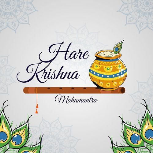 Hare Krishna Mahamantra