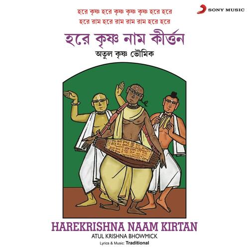 Harekrishna Naam Kirtan