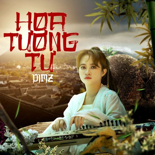 Hoa Tương Tư