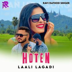 Hoten Laali Lagadi-HBhcZBBHBVE