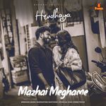 Mazhai Meghame