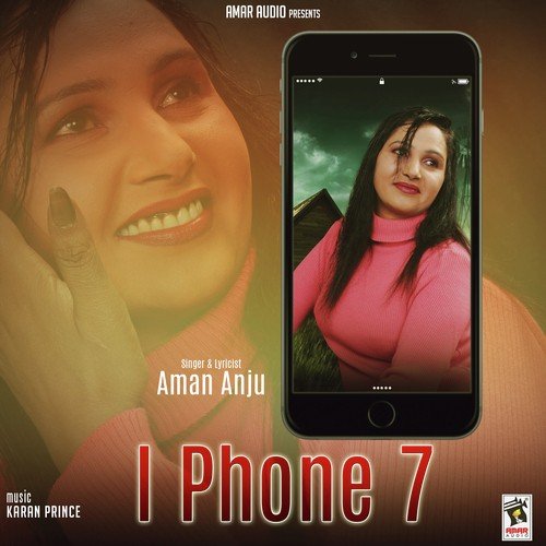 I Phone 7