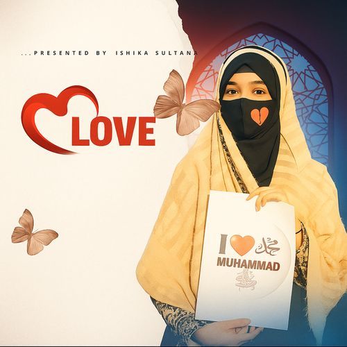I love you Mohammad
