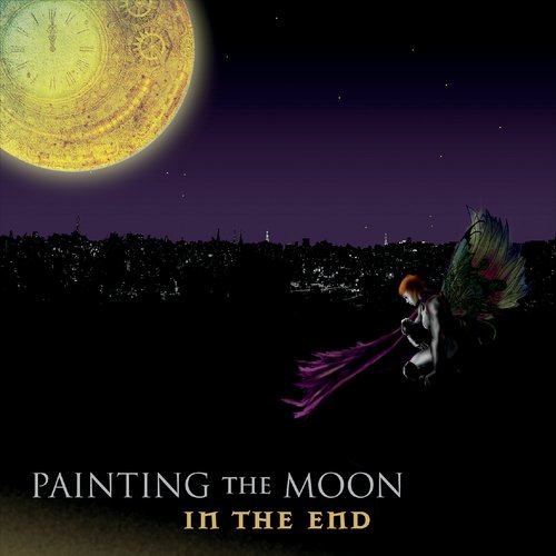 Prototype cover art