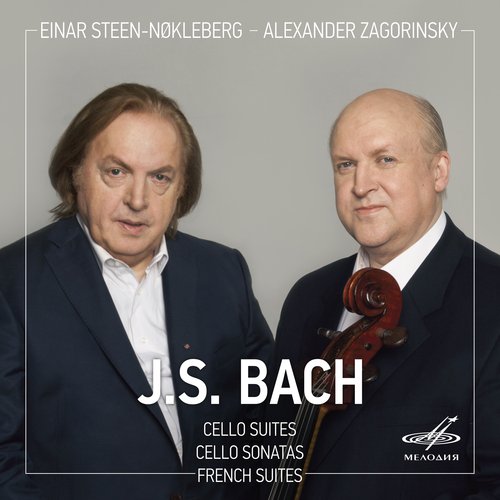 French Suite No. 4 in E-Flat Major, BWV 815: IV. Gavotte