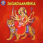 Jagadaambika