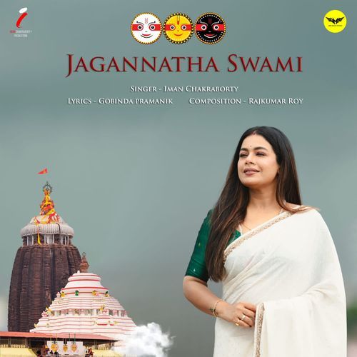 Jagannatha Swami