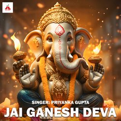 Jai Ganesh Deva-KDEScjh9aFY