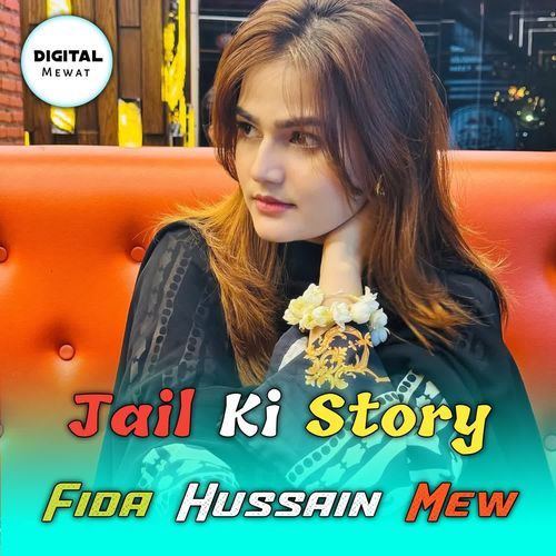 Jail Ki Story