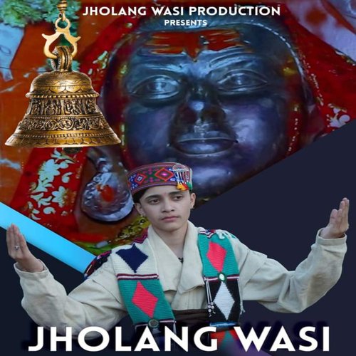 Jholangwasi