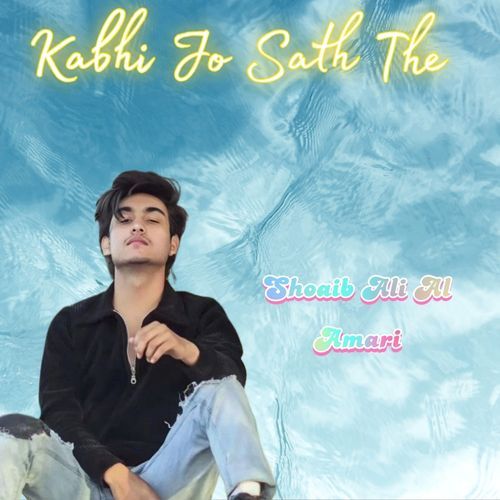 Kabhi Jo Sath The