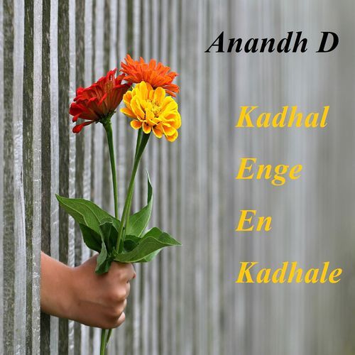 Kadhal Enge En Kadhale