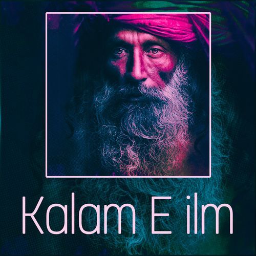 Kalam E Ilm