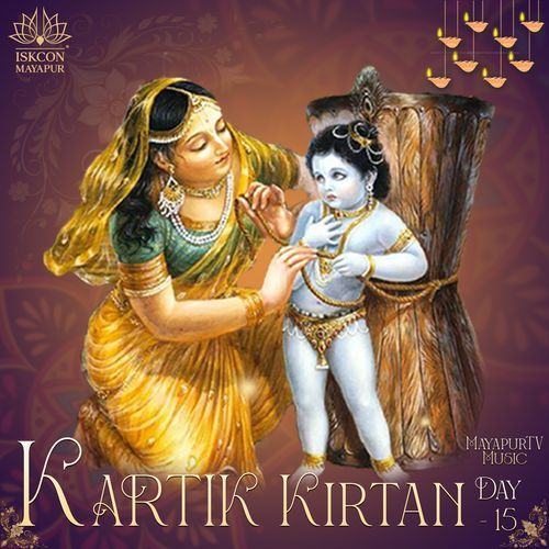 Kartik Kirtan Day 15