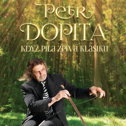 The swan cover art