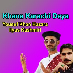 Khana Karachi Deya-LwomQwNIcWo