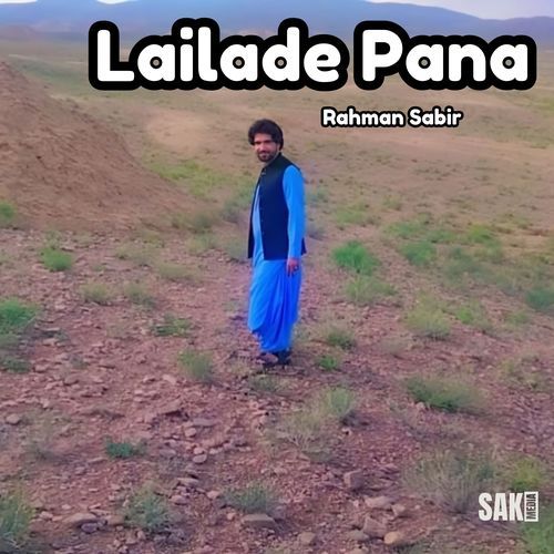 Lailade Pana