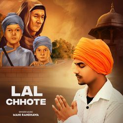 Lal Chhote-R10HewBKZkA