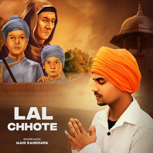 Lal Chhote