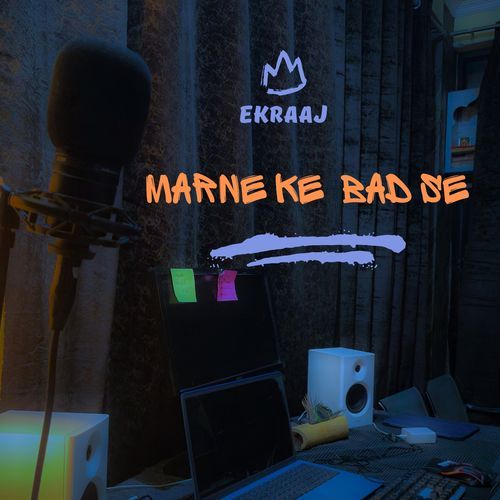 MARNE KE BAD SE