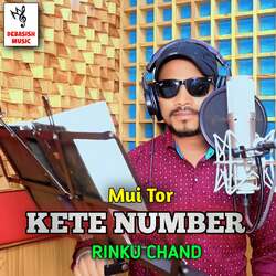 MUI TOR KETE NUMBER-FioeCDMCVUU