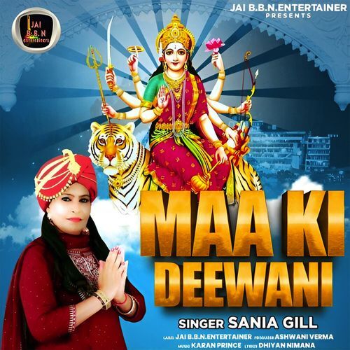 Maa Ki Deewani