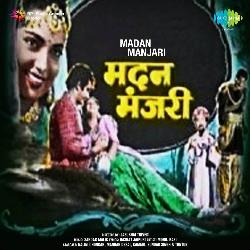 Madan Manjari