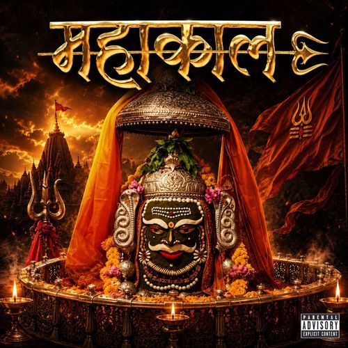 Mahakal Baba