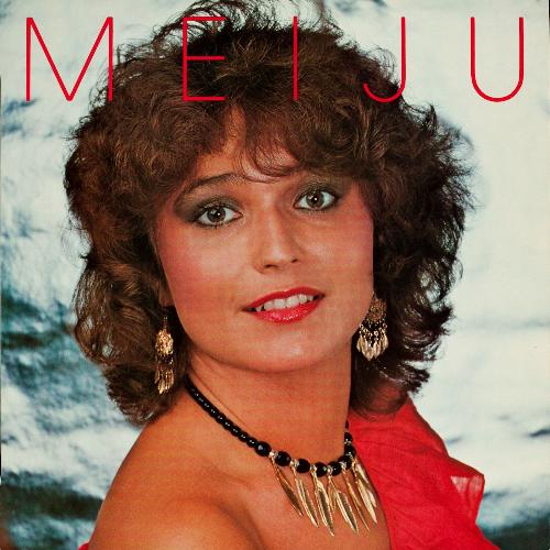 Elän unessa näin cover art