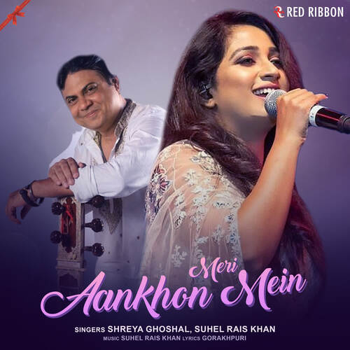 Meri Aankhon Mein_poster_image