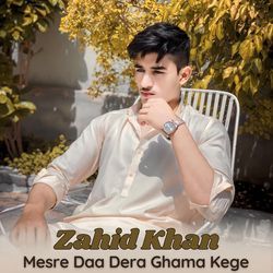 Mesre Daa Dera Ghama Kege-EQcbWUFcWl8