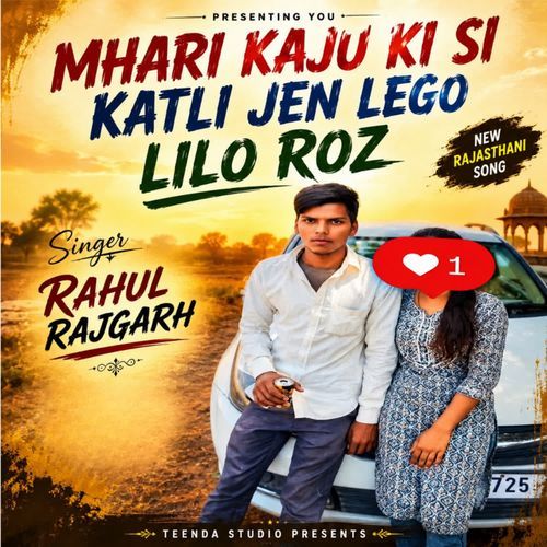 Mhari Kaju Ki Si Katli Jen Lego Lilo Roz