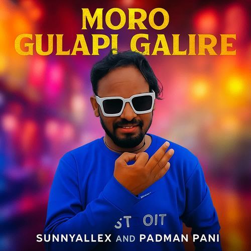 Moro Gulapi Galire